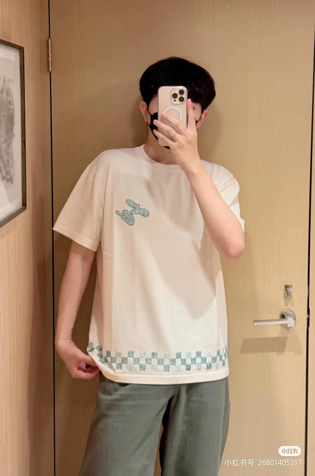 Louis Vuitton/Louis Vuitton beaded letter hem checkerboard knit short sleeves